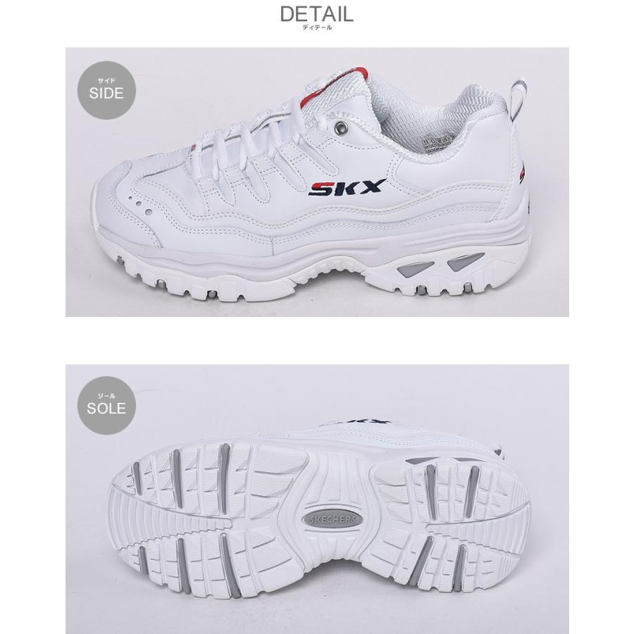 SKECHERS（スケッチャーズ） メンズ スニーカー SKECHERS ENERGY