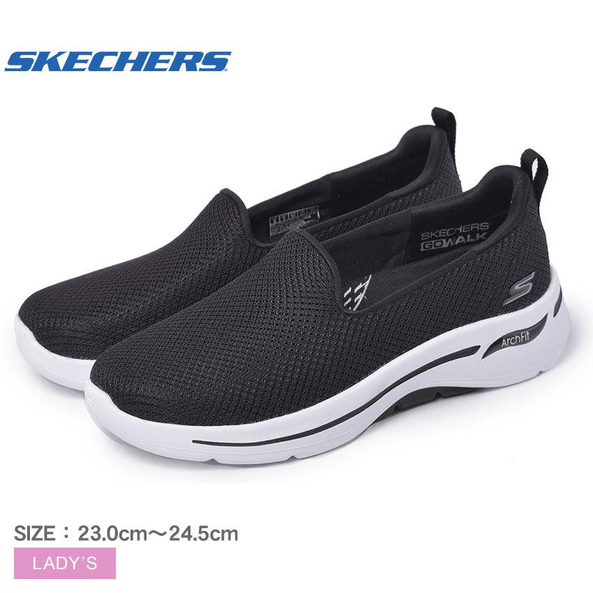 スケッチャーズ スニーカー レディース ゴー ウォーク アーチフィット Skechers ブラック 黒 靴 シューズ スリッポン Z Sports Paypayモール店 通販 Paypayモール