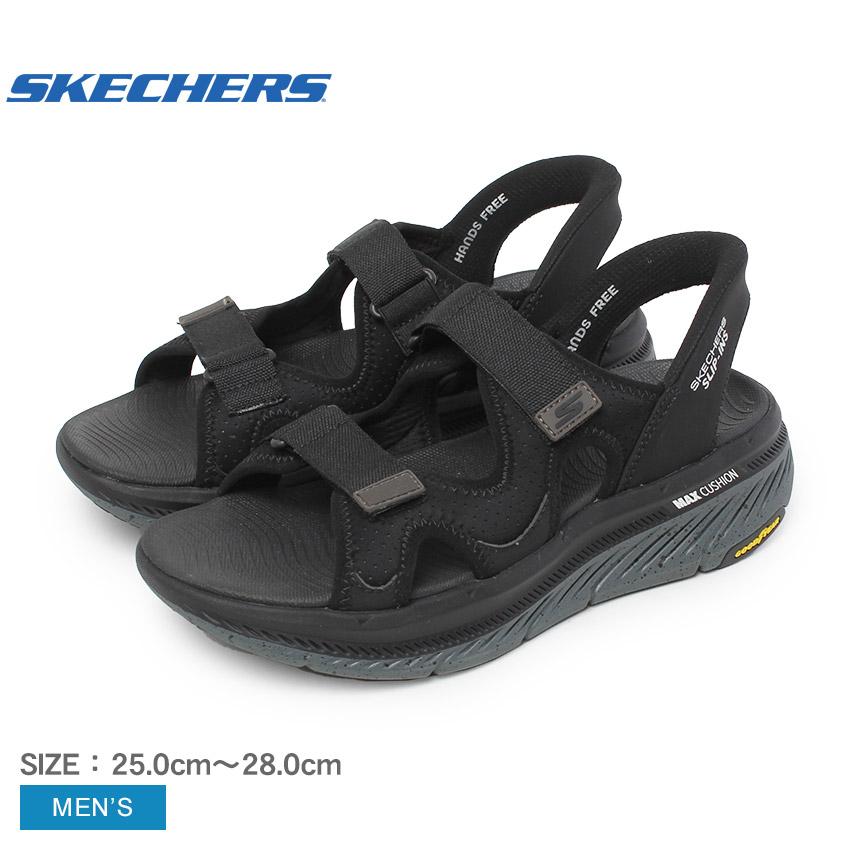 SKECHERS（スケッチャーズ） サンダル メンズ マックスクッショニング