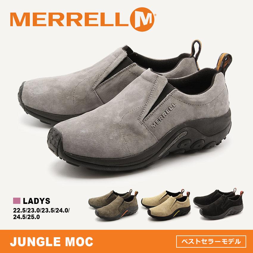 MERRELL（メレル） スリッポン レディース ジャングルモック 黒