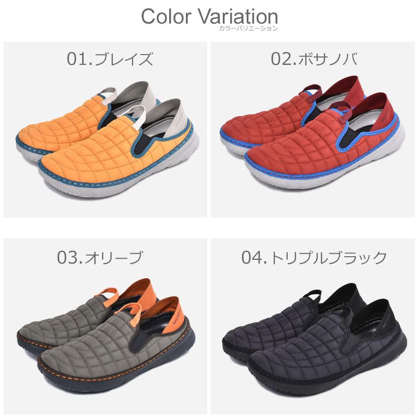 メレル スリッポン メンズ ハットモック Merrell ブラック 黒 カーキ 靴 シューズ スニーカー モックシューズ モック ブランド Z Sports Paypayモール店 通販 Paypayモール