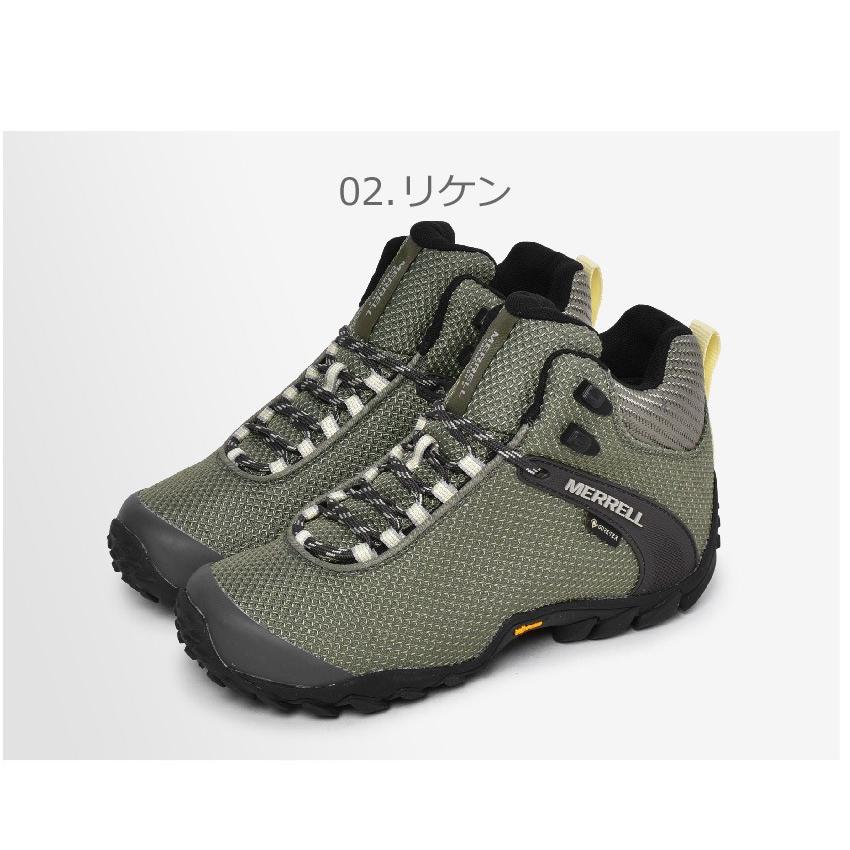 メレル トレッキングシューズ レディース カメレオン8 ストームミッド ゴアテックス Merrell 靴 シューズ ハイキング 登山靴 1665 0119 Z Sports ヤフーショッピング店 通販 Yahoo ショッピング