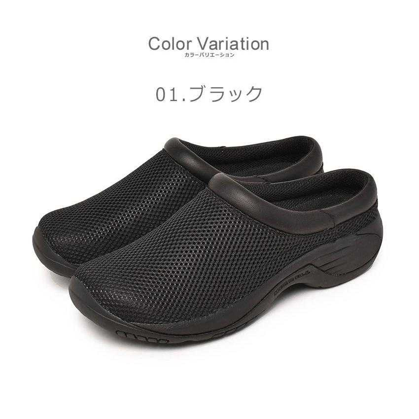 MERRELL（メレル） スリッポン メンズ アンコール バイパス 2 MERRELL 
