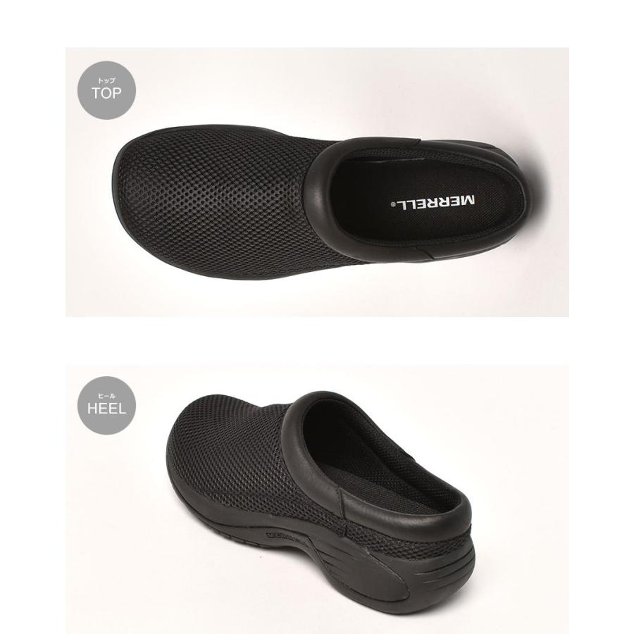 MERRELL（メレル） スリッポン メンズ アンコール バイパス 2 MERRELL 