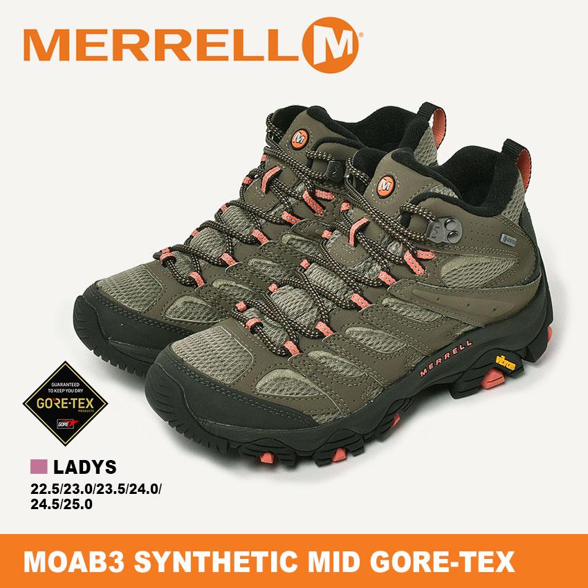MERRELL（メレル） ハイキングシューズ レディース モアブ 3