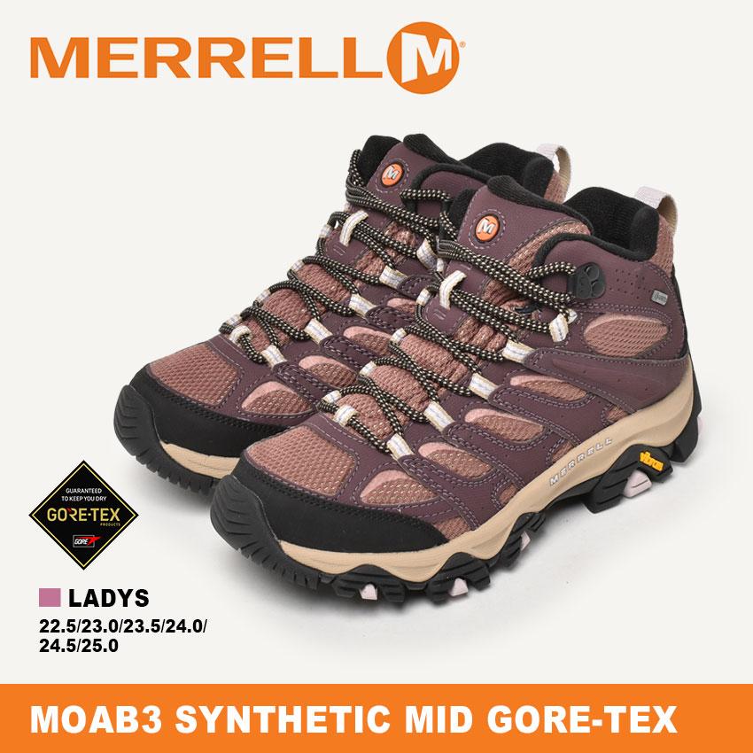 MERRELL メレル ハイキングシューズ レディース モアブ 3