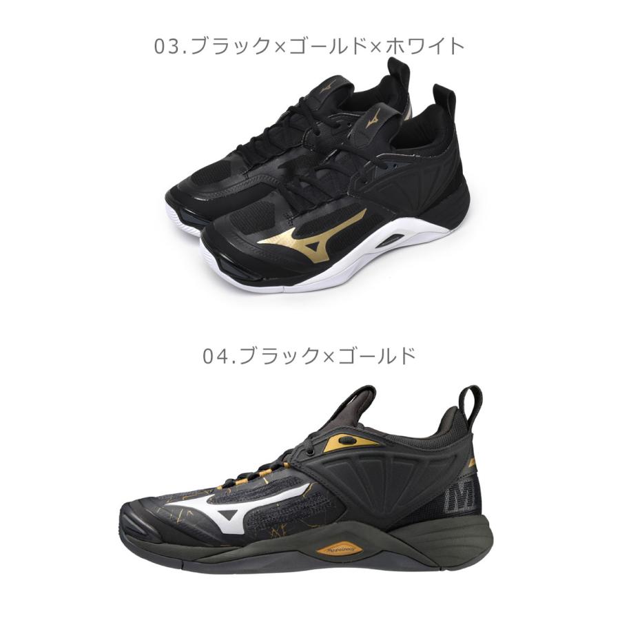 MIZUNO（ミズノ） バレーボールシューズ メンズ レディース ウェーブ