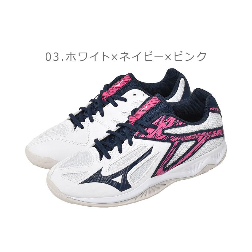 MIZUNO ミズノ バレーボールシューズ メンズ レディース MIZUNO ミズノ バレーボールシューズ メンズ レディース