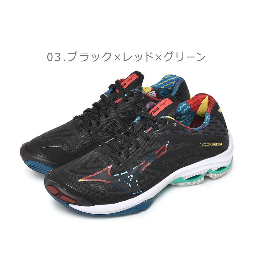 最大54%オフ! 送料無料 ミズノ バレーボールシューズ メンズ レディース ウエーブライトニング Z7 MIZUNO V1GA2200 黒 白 シューズ ミズノ バレーシューズ