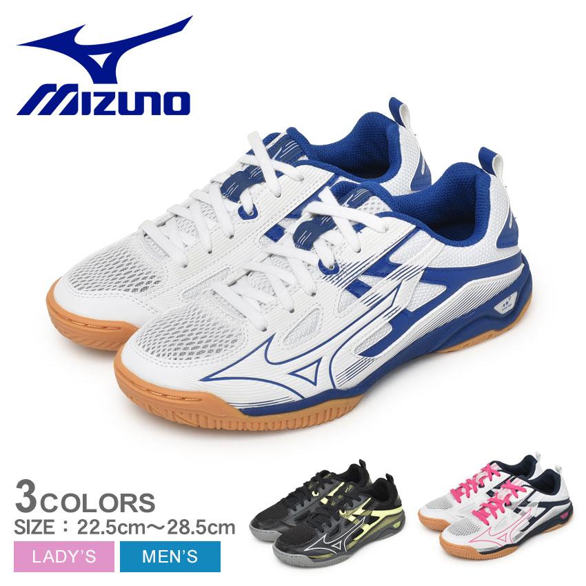 MIZUNO（ミズノ） 卓球シューズ メンズ レディース ウエーブカイザー