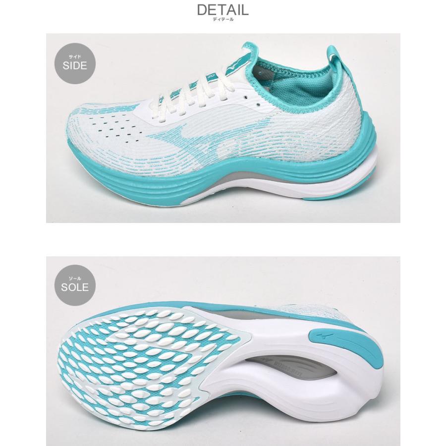 [ミズノ] ランニングシューズ ウエーブエアロ 20 +R レディース ホワイト×ブルー×シルバー 23.5 cm 3E WAVE AERO 送料無料 ミズノ ランニングシューズ レディース WAVEエアロ
