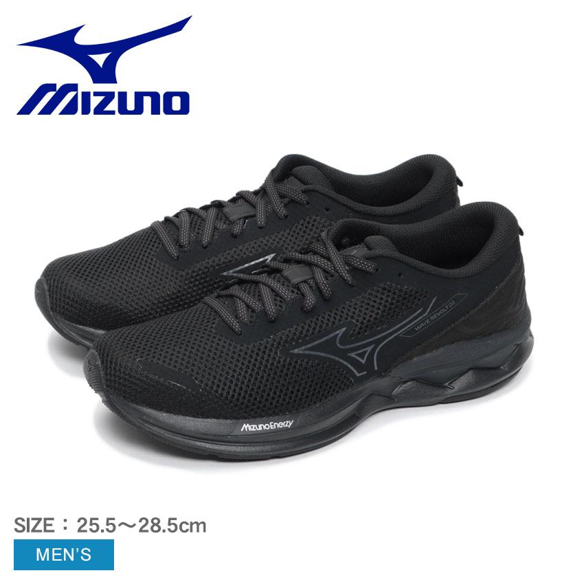 MIZUNO（ミズノ） ランニングシューズ メンズ ウエーブリボルト3 WIDE