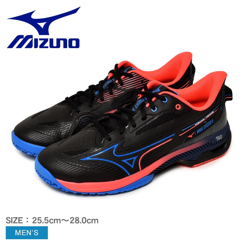 MIZUNO（ミズノ） テニスシューズ メンズ ウエーブエクシード 5 WIDE