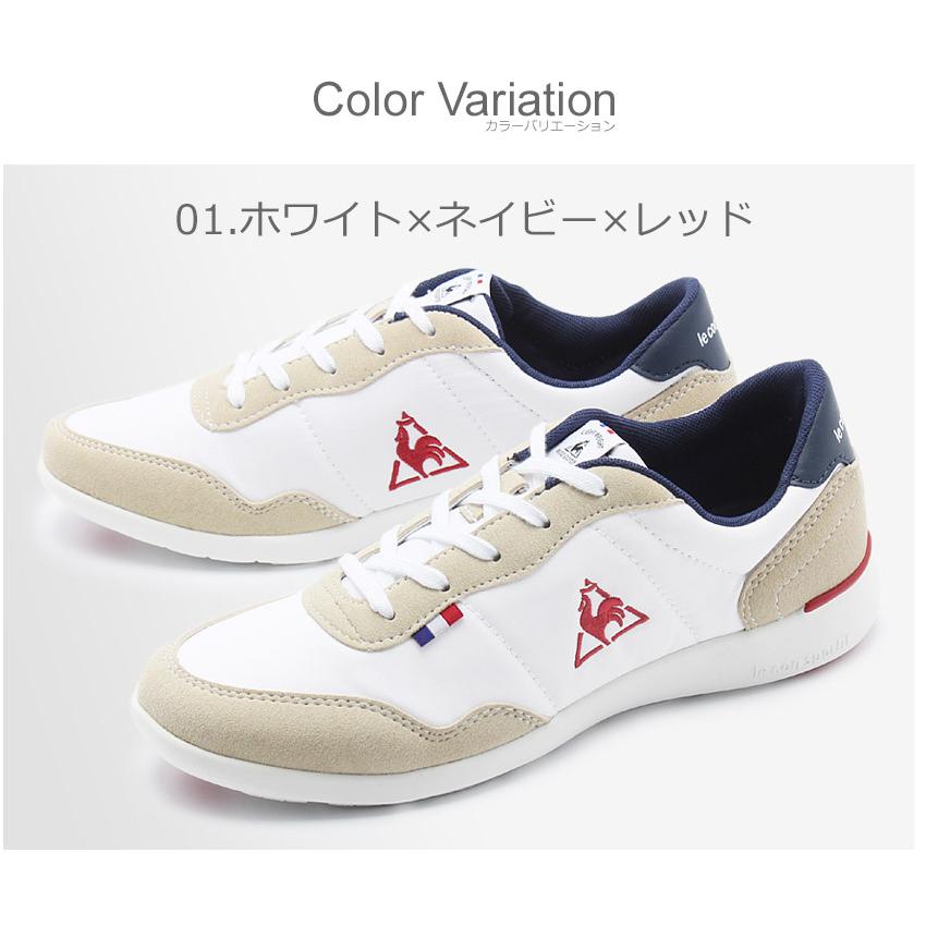 ルコック スポルティフ スニーカー レディース セギュール3 ワイド Le Coq Sportif ブラック ホワイト 黒 白 ネイビー ベージュ 1667 0242 Z Sports ヤフーショッピング店 通販 Yahoo ショッピング