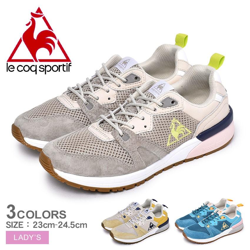 ルコック スポルティフ スニーカー レディース ブローニュ メッシュ Le Coq Sportif Ql1pjc30 ベージュ 青 ブルー 靴 シューズ Z Sports Paypayモール店 通販 Paypayモール