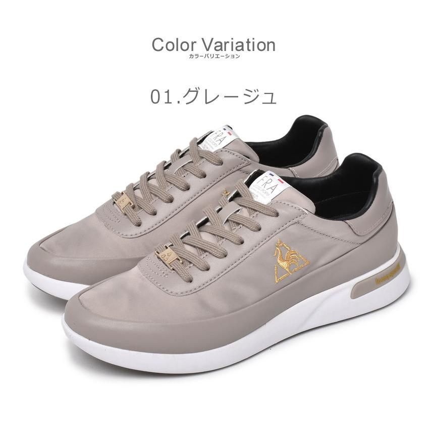 注目の セール ルコック スニーカー レディース La セーヴル Le Coq Sportif Ql3tjc07 ホワイト 白 靴 シューズ ローカット ブランド 普段履き 高い素材 Queseriabebes Com