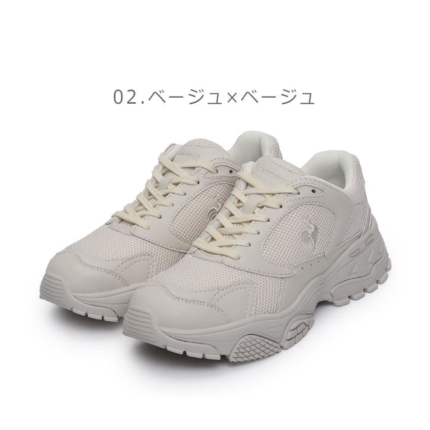 ルコック スニーカー レディース LCS バスク II ES LE COQ SPORTIF QL1XJC06WW ホワイト 白 ベージュ 靴 シューズ ローカット 2E｜z-sports｜05