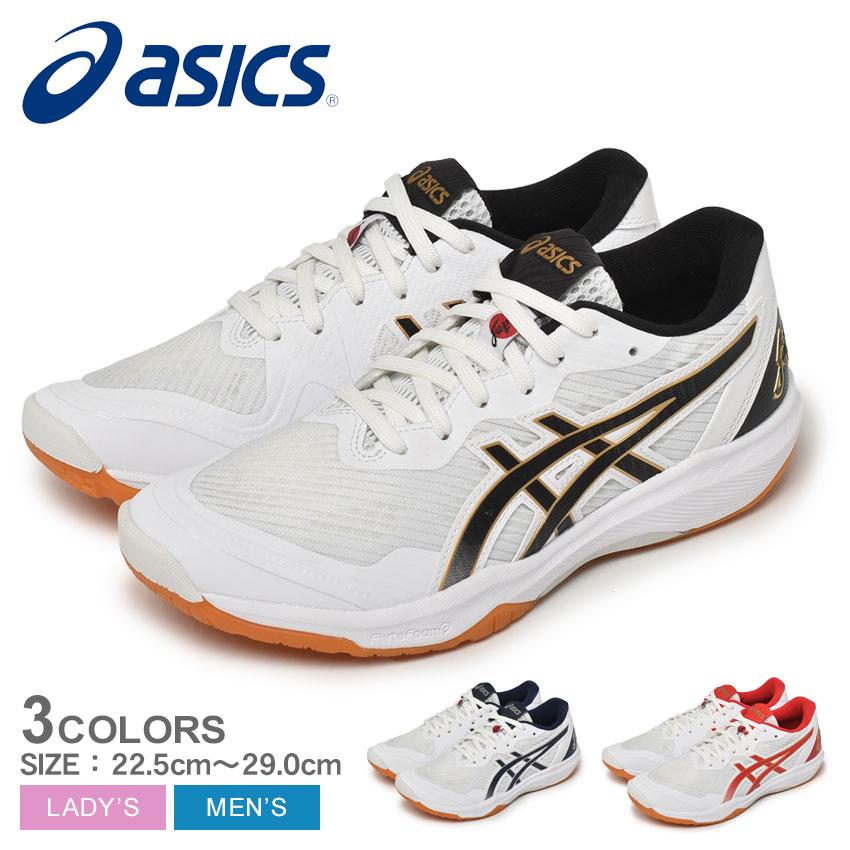 【開封・未使用】アシックス バレーボールシューズ ローテジャパンライト 26.5 アシックス（ASICS）（メンズ、レディース）バレーボールシューズ