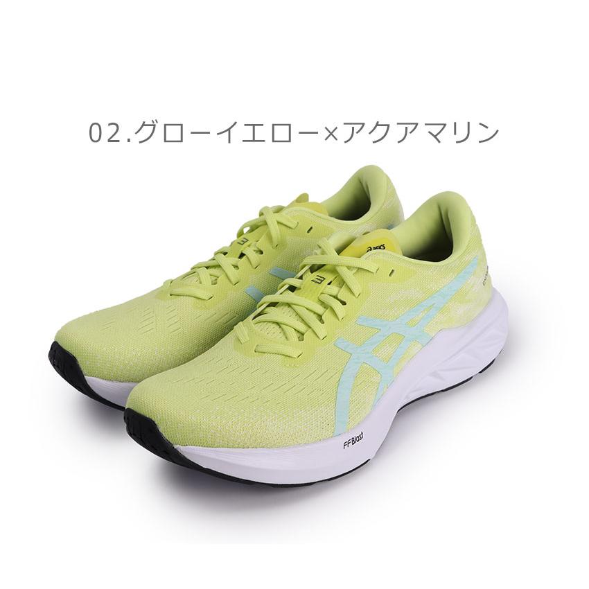 アシックス ランニングシューズ メンズ ASICS 1011B460 ブラック 黒 オレンジ イエロー 黄 ブルー 青 靴 シューズ 快適性 通気性｜z-sports｜06