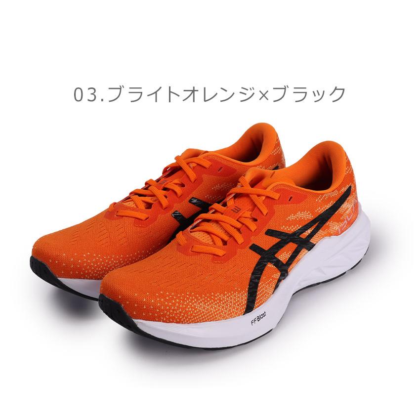 アシックス ランニングシューズ メンズ ASICS 1011B460 ブラック 黒 オレンジ イエロー 黄 ブルー 青 靴 シューズ 快適性 通気性｜z-sports｜07