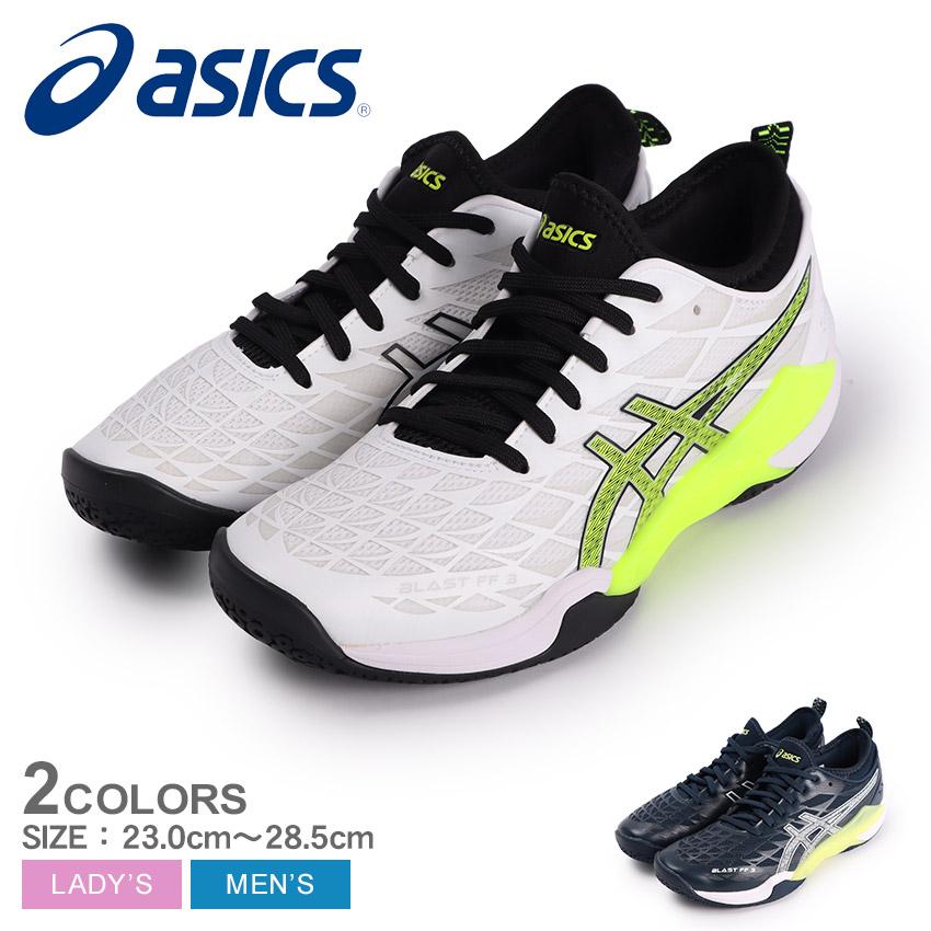 ASICS（アシックス） ハンドボールシューズ ユニセックス BLAST FF 3