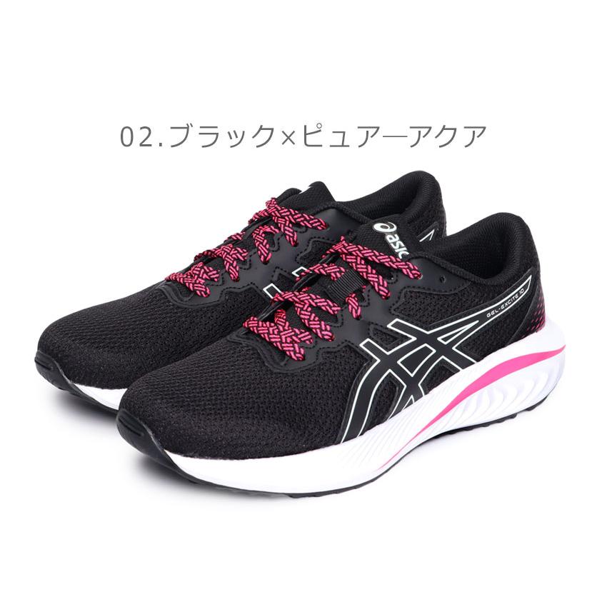 アシックス ランニングシューズ キッズ ジュニア 子供 GEL EXCITE 10 GS ASICS 1014A298 ブラック 黒 シューズ スタンダード 青｜z-sports｜06