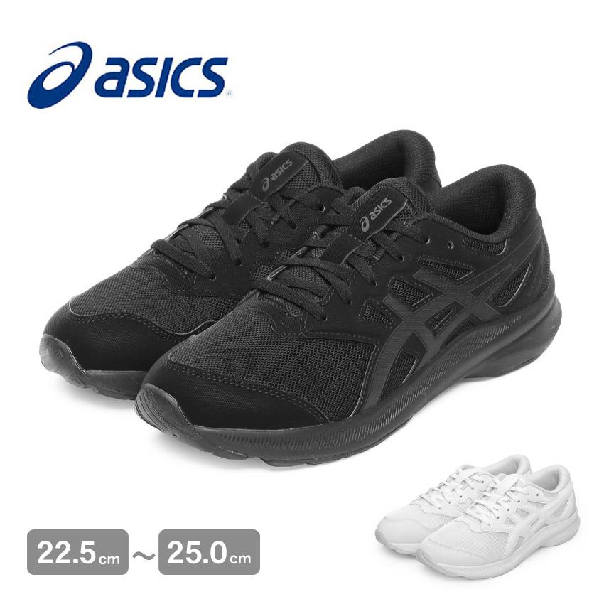 ASICS（アシックス） ランニングシューズ レディース キッズ ジュニア
