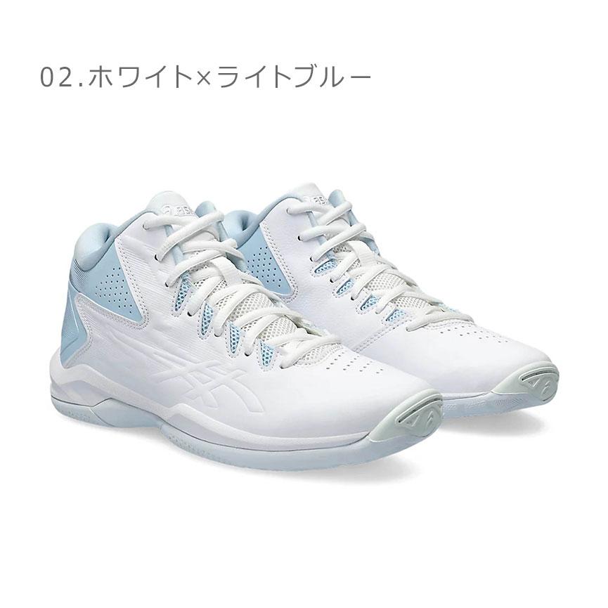 ASICS アシックス バスケットボールシューズ キッズ ゲルイン ASICS アシックス バスケットボールシューズ キッズ ゲルイン