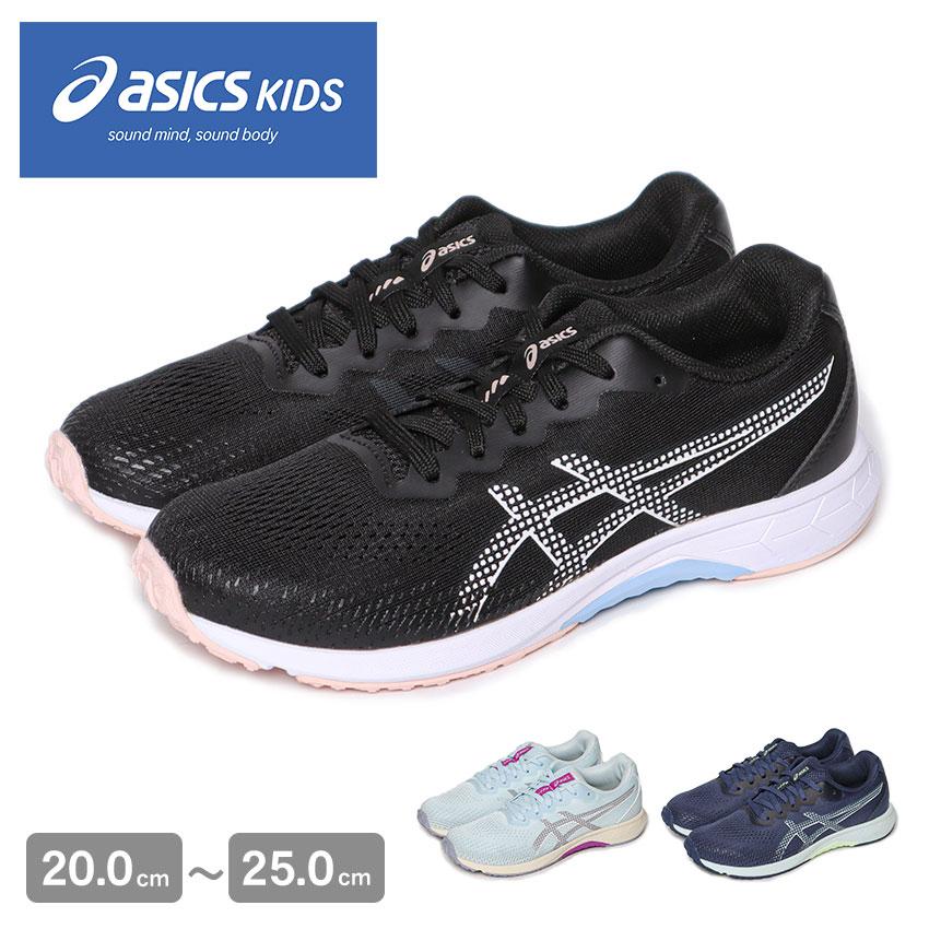 ASICS（アシックス） ランニングシューズ キッズ ジュニア レーザー
