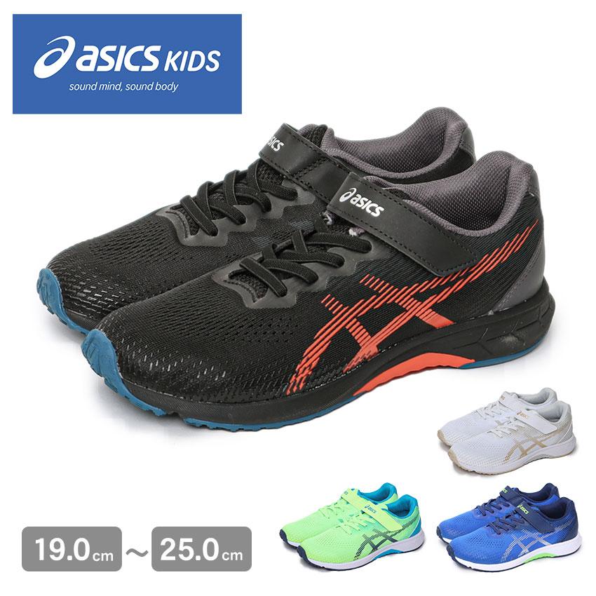 ASICS（アシックス） ランニングシューズ キッズ ジュニア レーザー