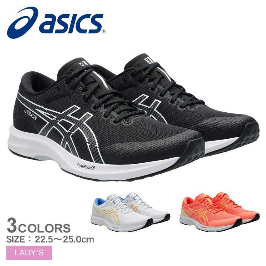  スポーツシューズ ホワイト/ブラック ASICS（アシックス） ランニングシューズ レディース LYTERACER 6