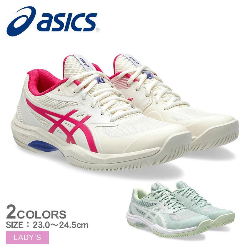 ASICS（アシックス） テニスシューズ レディース GAME FF（オール