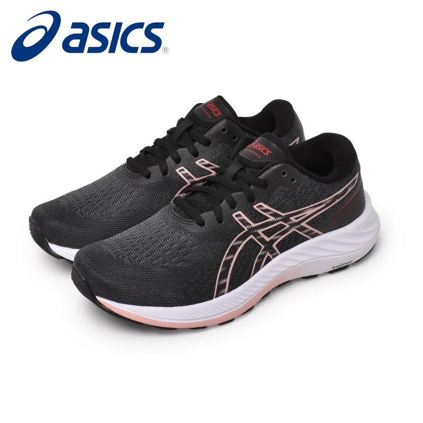ASICS（アシックス） ランニングシューズ レディース GEL-EXCITE 9