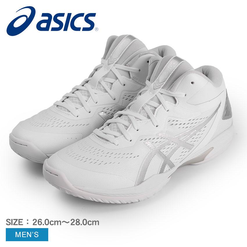 ASICS（アシックス） バスケットボールシューズ メンズ ASICS 1063A062
