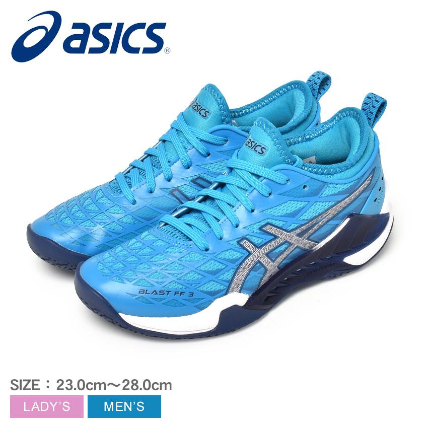 ASICS 送料無料 アシックス ハンドボールシューズ メンズ