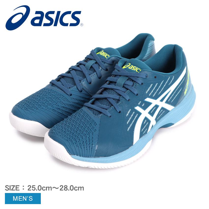 ASICS（アシックス） テニスシューズ メンズ SOLUTION SWIFT FF