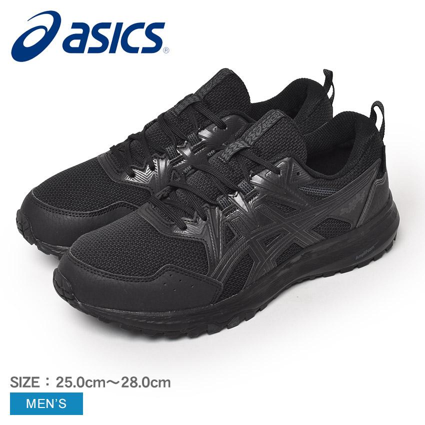 アシックス（ASICS）（雪用）メンズ シューズ スニーカー ゲルスノーライド2 GEL-RIDE 2 WIDE ネイビー ASICS（アシックス） ウォーキングシューズ ゲルライドウォーク ライト
