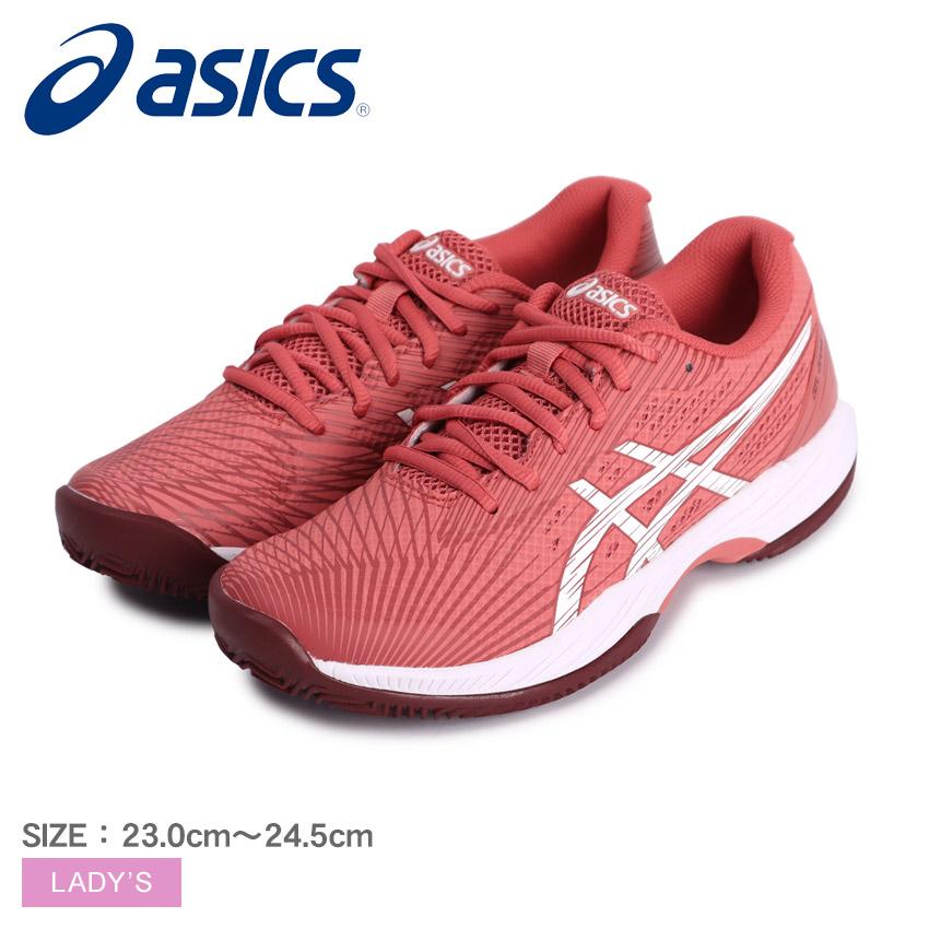 ASICS（アシックス） テニスシューズ レディース GEL-GAME 9 CLAY／OC