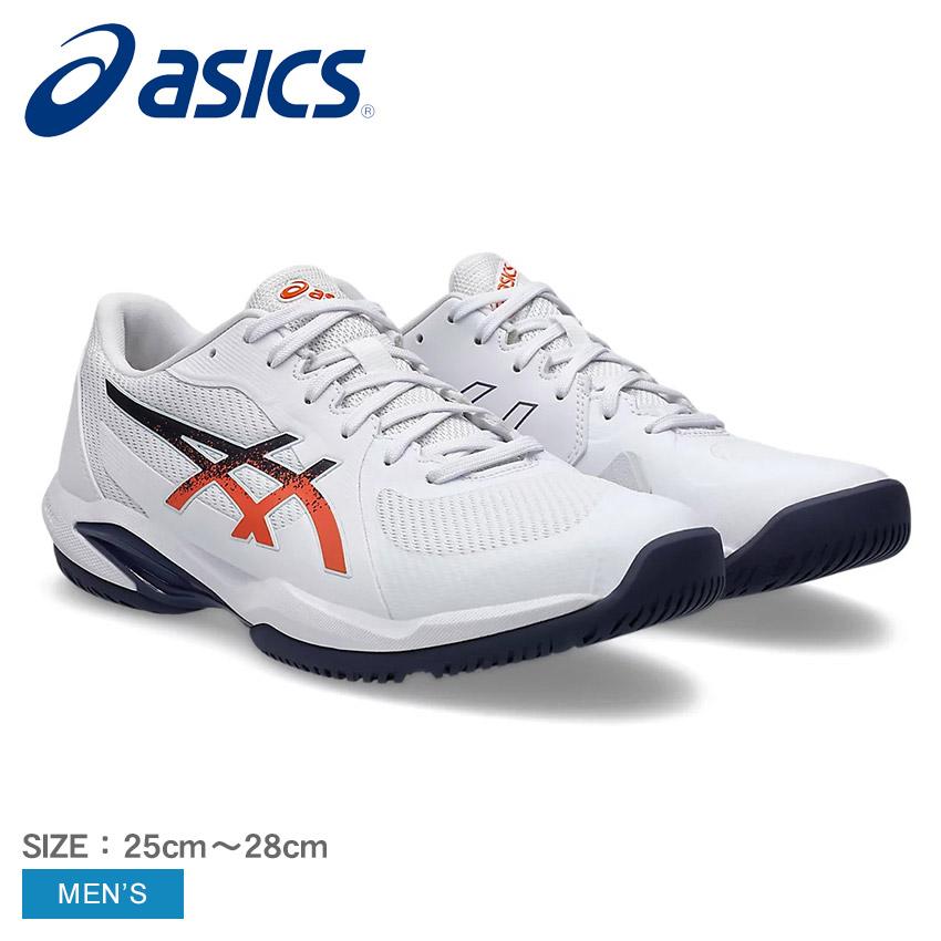 ASICS（アシックス） テニスシューズ メンズ ソリューションスイフト 