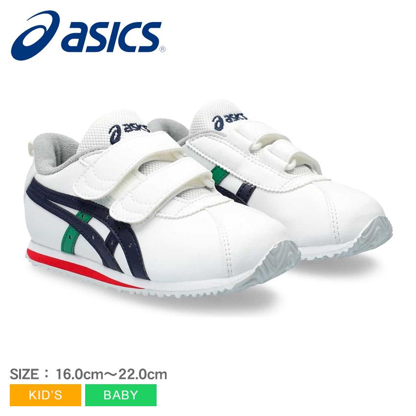 アシックスの靴 ASICS（アシックス） スニーカー キッズ ベビー ジュニア 子供 コトラ