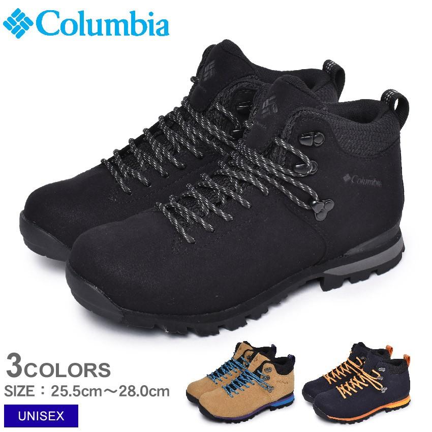 Columbia（コロンビア） トレッキングシューズ メンズ レディース ユニ