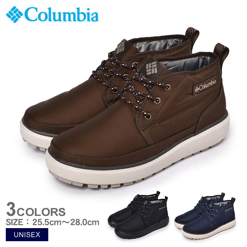 コロンビア サップ ランド 楽天市場 送料無料 コロンビア Columbia サップランド モック ウォータープルーフ オムニヒート スリッポン メンズ レディース Yu0298 アウトドア 防寒 防水 ウインターシューズ カジュアルシューズ テレワーク 在宅勤務 Evid