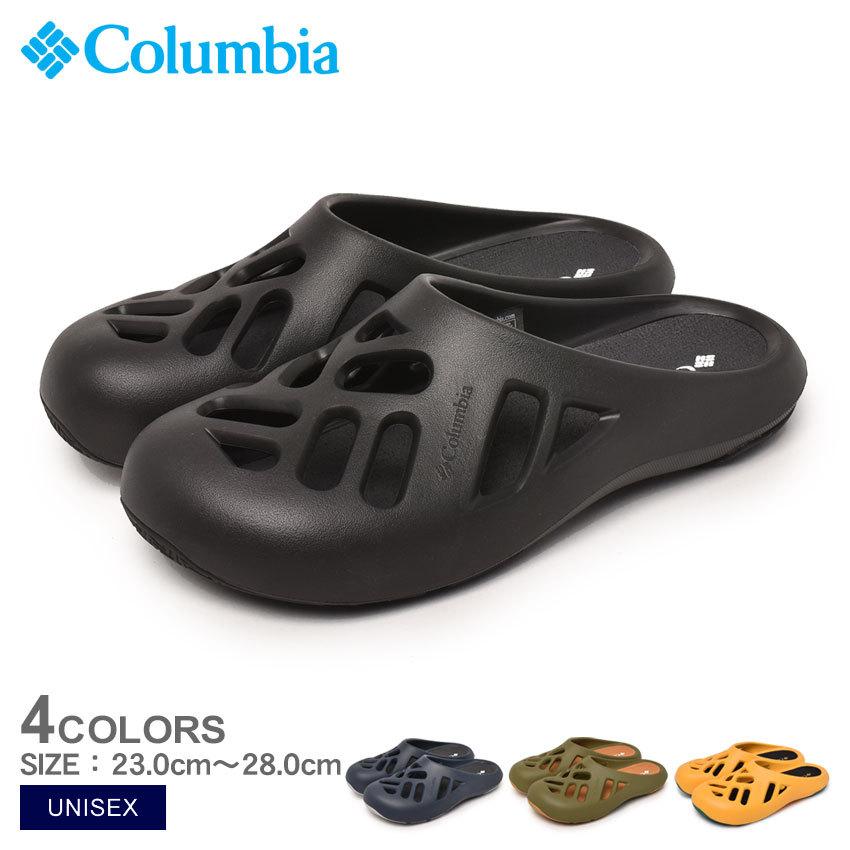 コロンビア サンダル メンズ レディース ユニセックス ココペリ キャンプ スライド Columbia Yu0380 ブラック 黒 ネイビー 紺 靴 Z Sports Paypayモール店 通販 Paypayモール