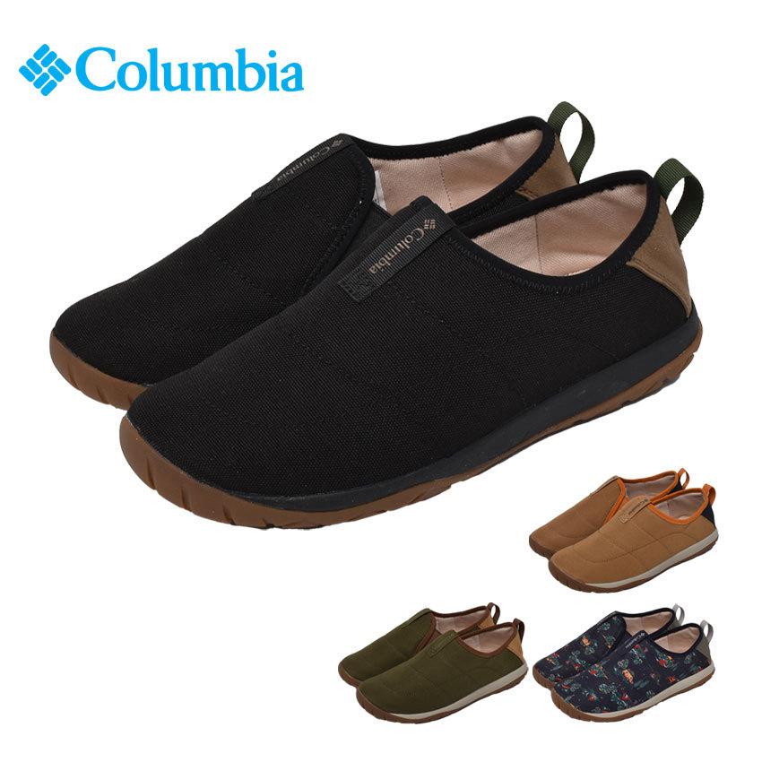 Columbia（コロンビア） メンズ ヨンカラモックウォータープルーフ 