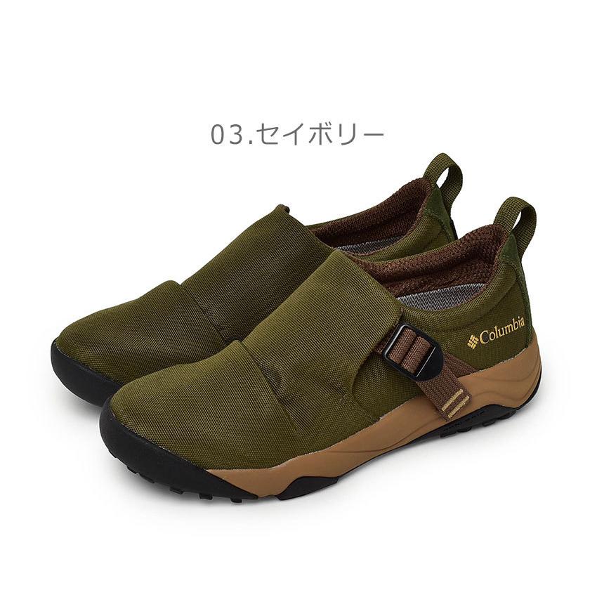 コロンビア Columbia ヘイジーレイジー モック YU8650-678 Columbia（コロンビア） SALE アウトレット スポーツウェア モック
