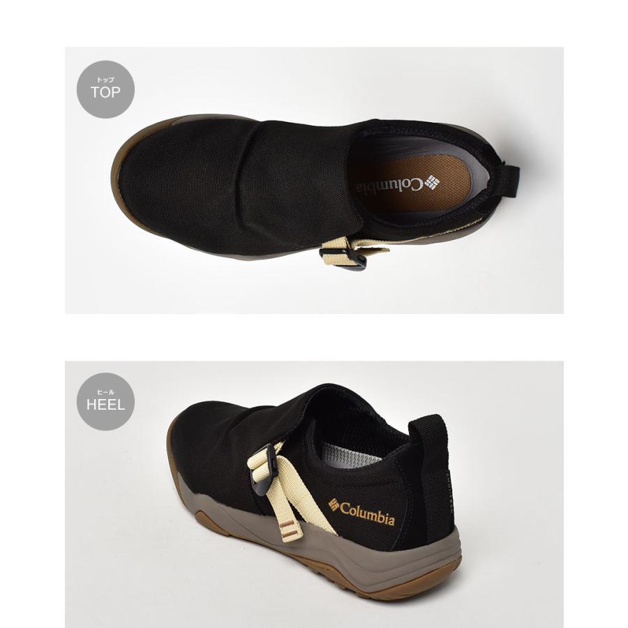 Columbia（コロンビア） シューズ メンズ レディース ヘイジーレイジー