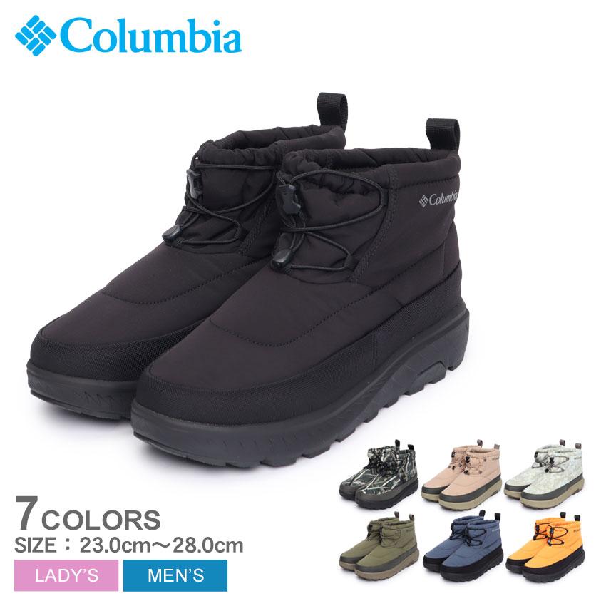 Columbia（コロンビア） スノーブーツ メンズ レディース イエロー