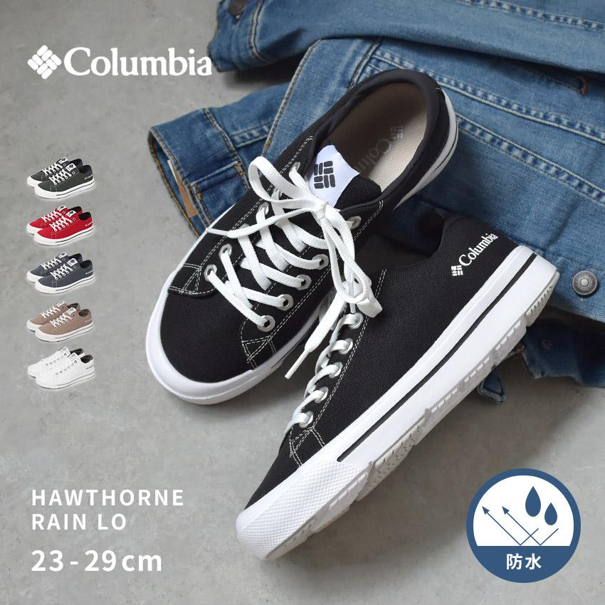 Columbia（コロンビア） スニーカー メンズ レディース ホーソンレイン