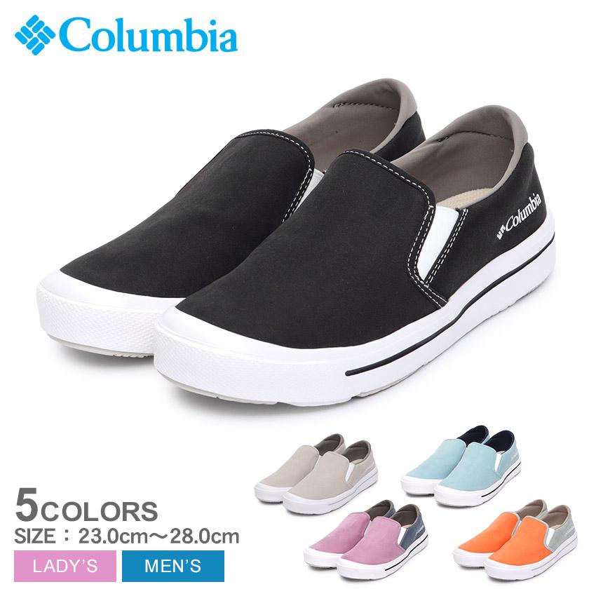 コロンビア 30センチスリッポン Columbia（コロンビア） スリッポン レディース マイレージレイン