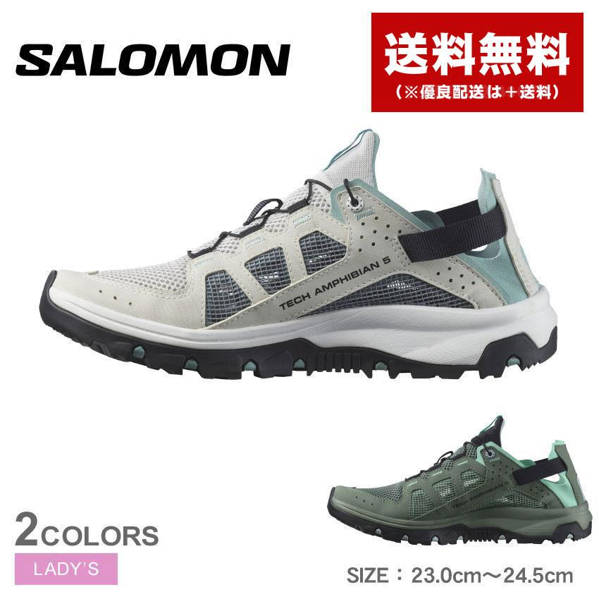 サロモン　スニーカー　レディース SALOMON（サロモン） スニーカー レディース TECHAMPHIBIAN 5 SALOMON